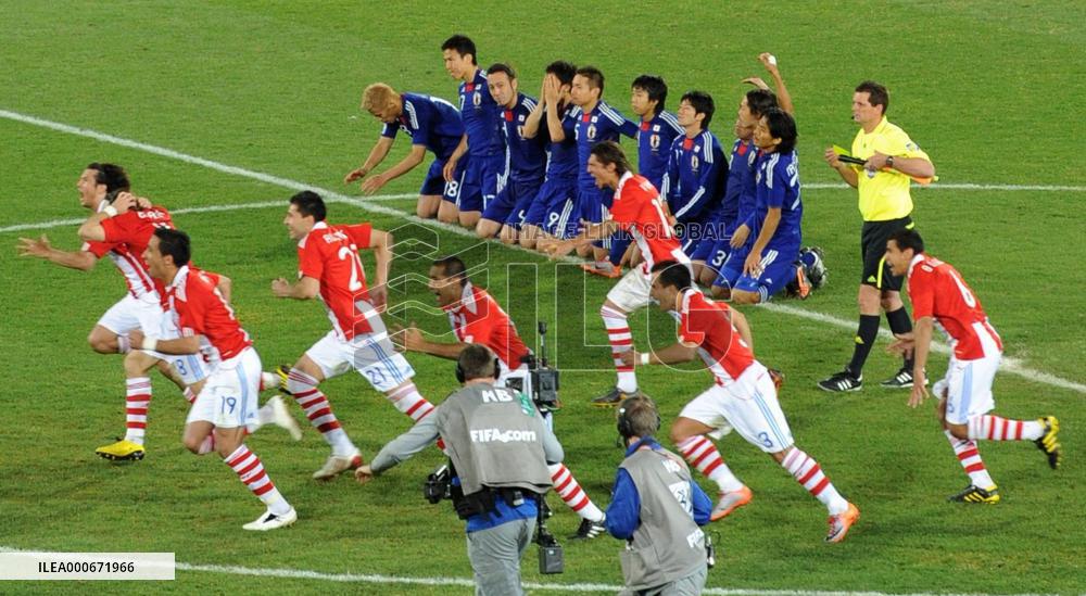 Japan lose to Paraguay