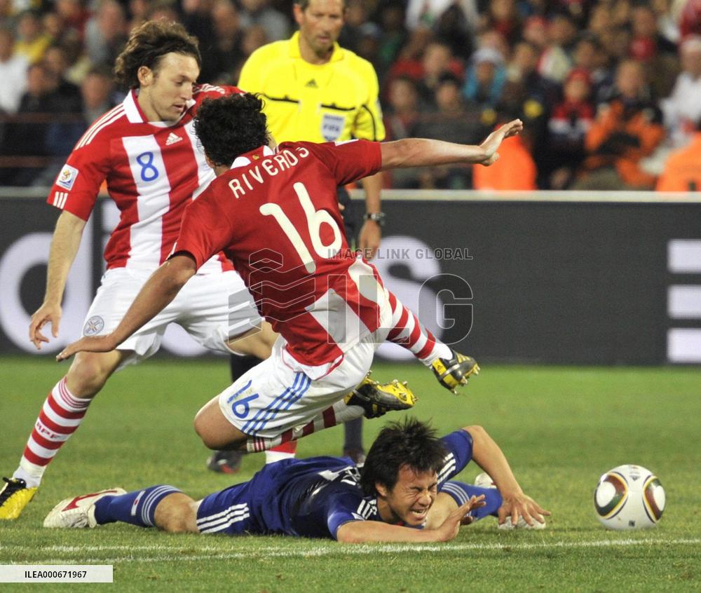 Japan lose to Paraguay