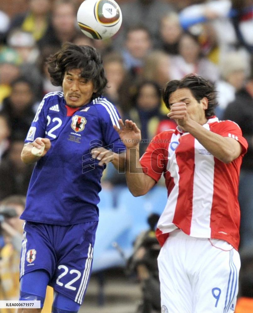 Paraguay beat Japan to go to World Cup q'finals