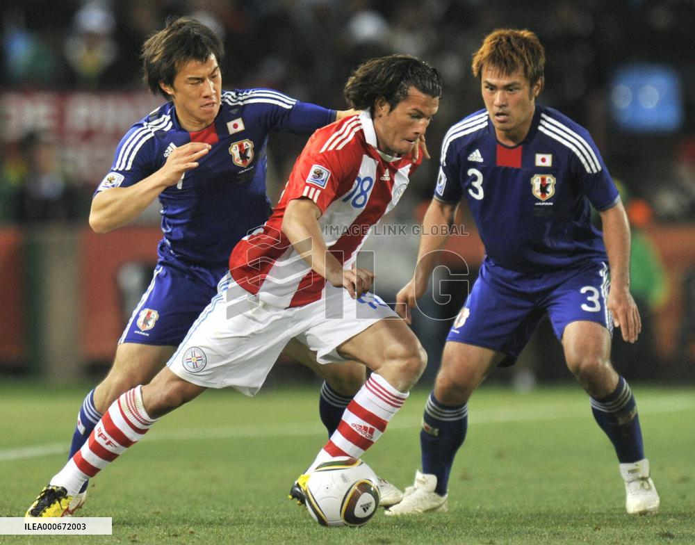 Paraguay beat Japan to go to q'finals