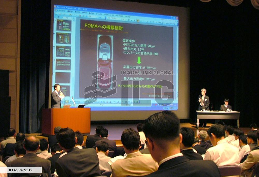 Public, private sectors cooperate in fuel-cell development