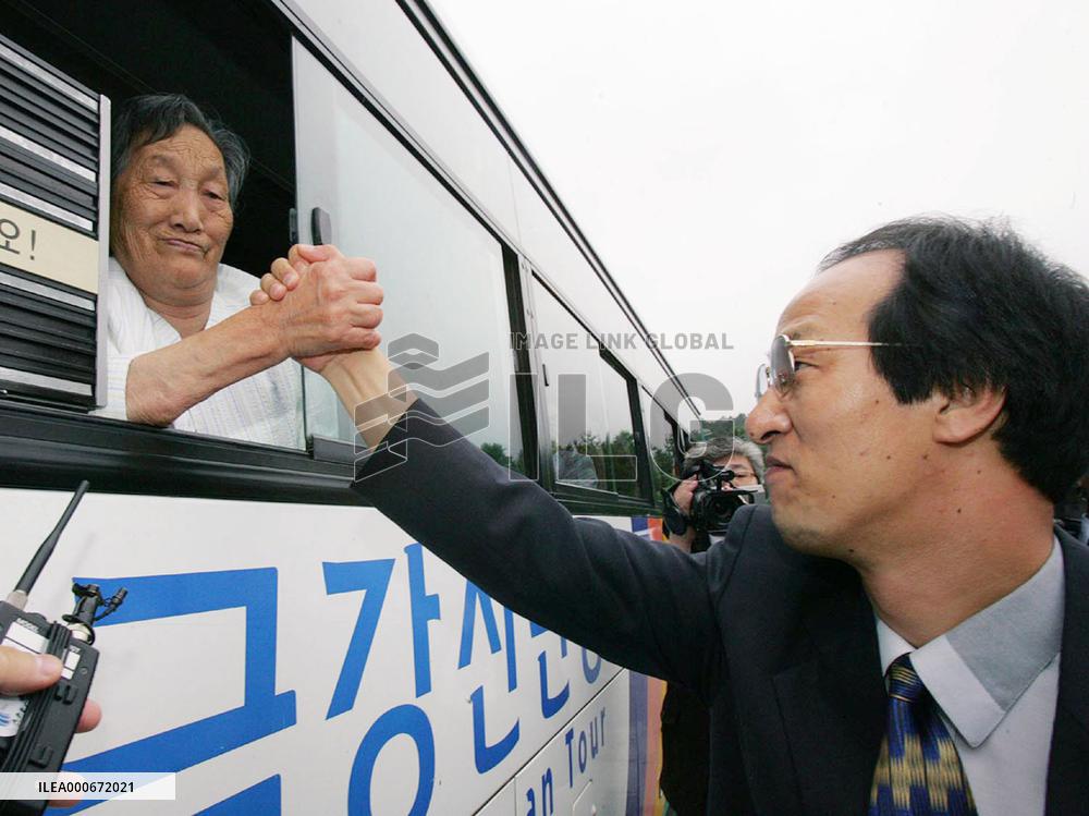 Abductee Kim Young Nam, family end meeting