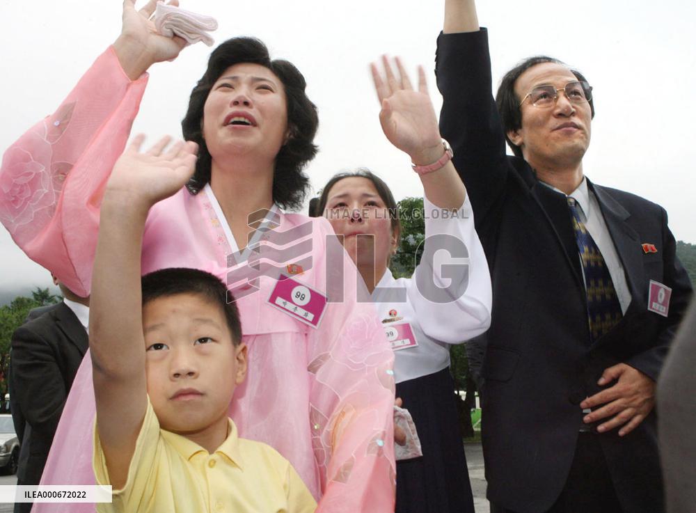 Abductee Kim Young Nam, family end meeting