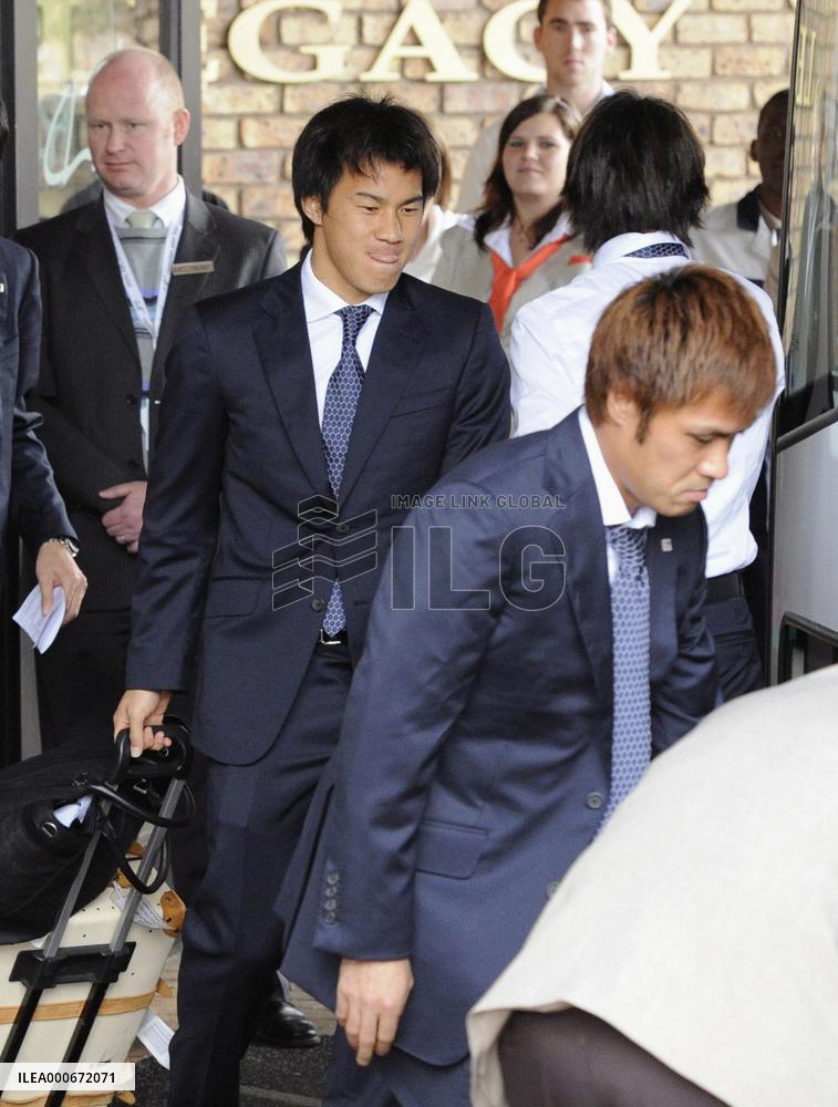 Blue Samurai head home