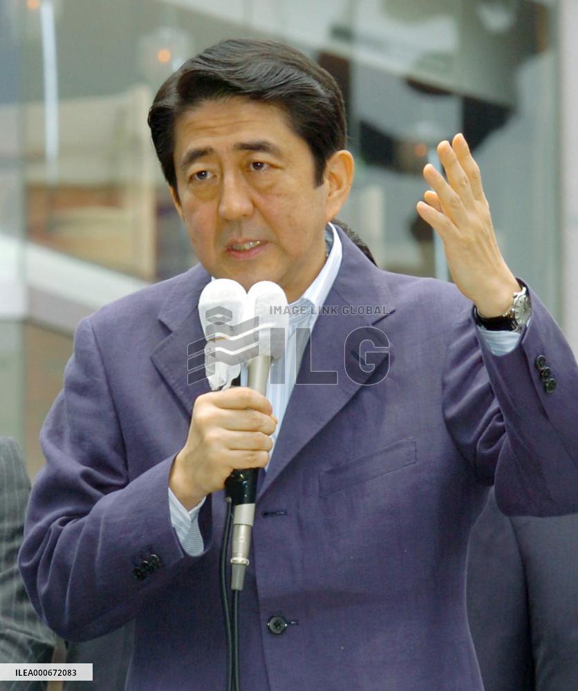 Abe ready to send suspected N. Korean refugees to S. Korea