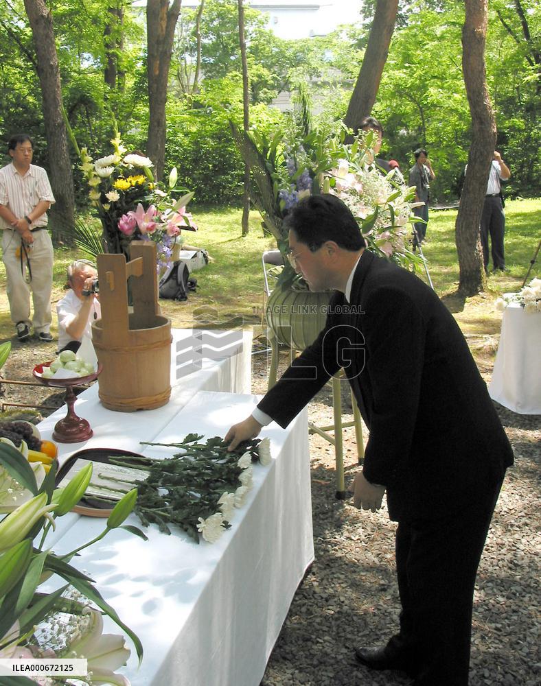 Victims of Hanaoka Incident mourned
