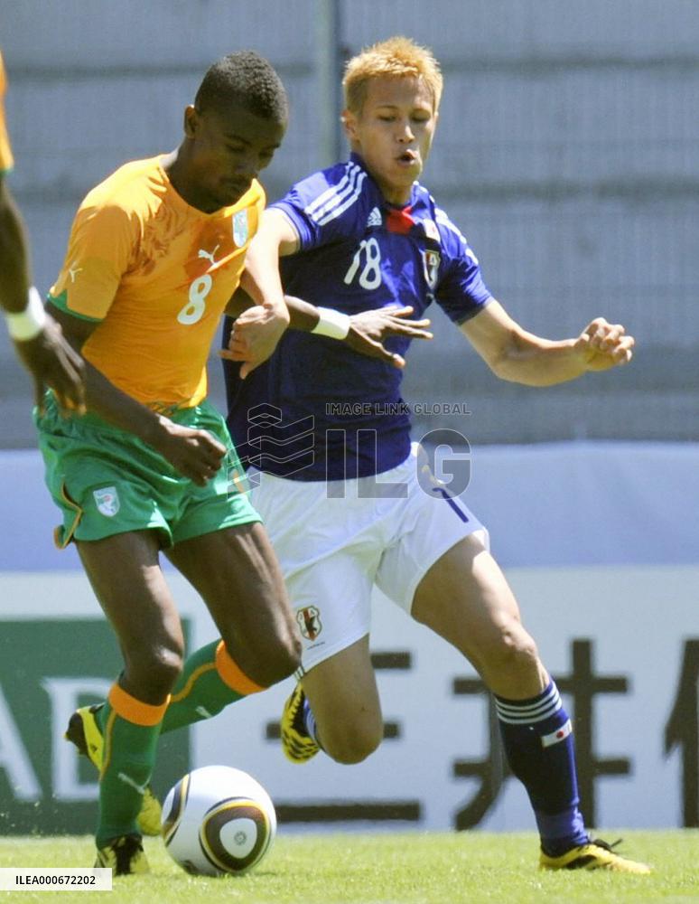 Japan vs Ivory Coast in World Cup warm-up match