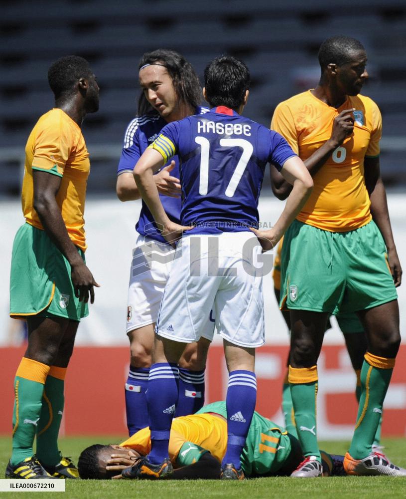 Ivory Coast beat Japan 2-0 in World Cup warm-up match
