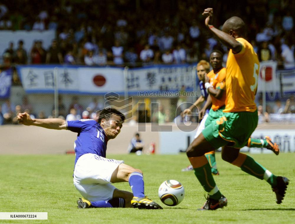 Ivory Coast beat Japan 2-0 in World Cup warm-up match