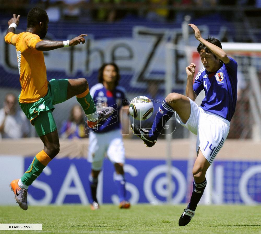 Ivory Coast beat Japan 2-0 in World Cup warm-up match