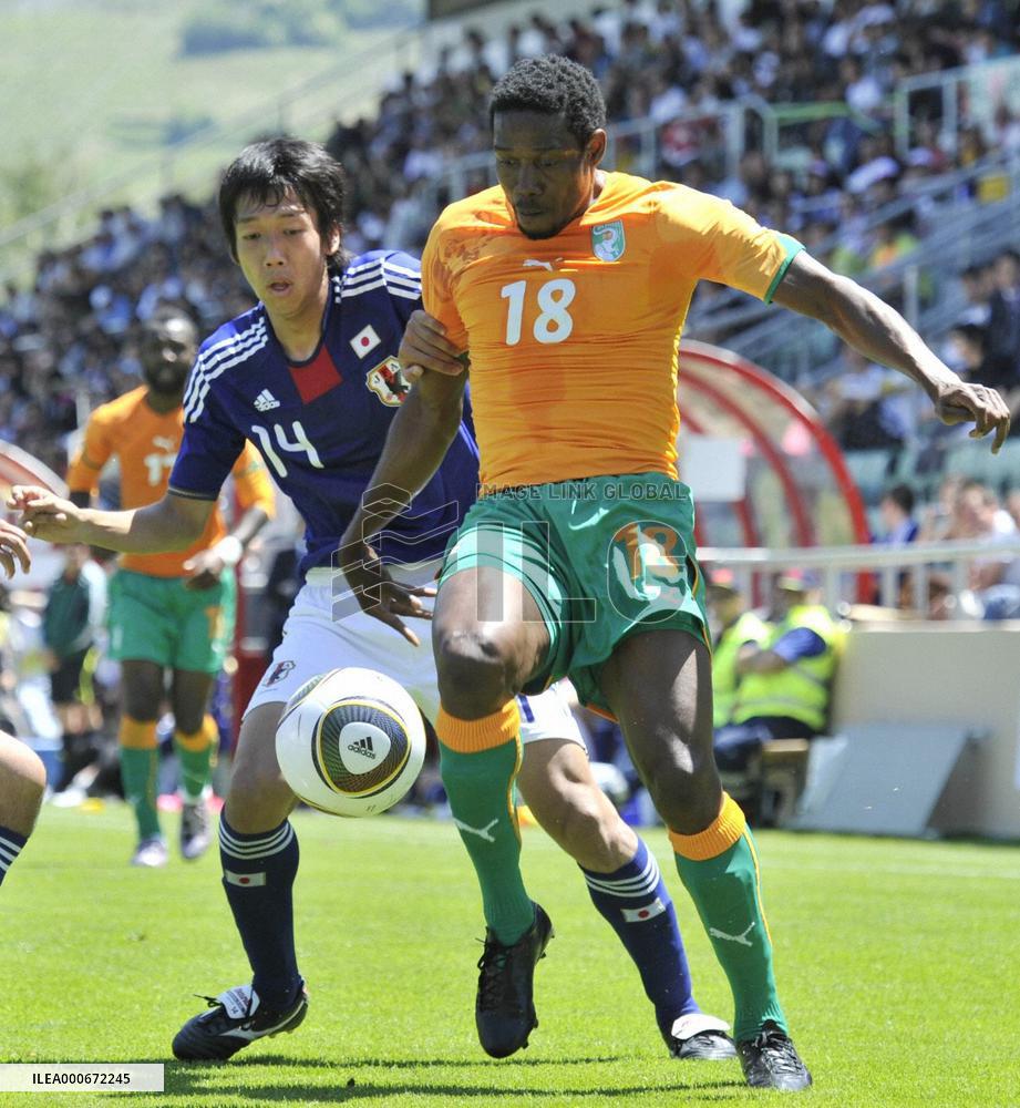 Ivory Coast beat Japan 2-0 in World Cup warm-up match