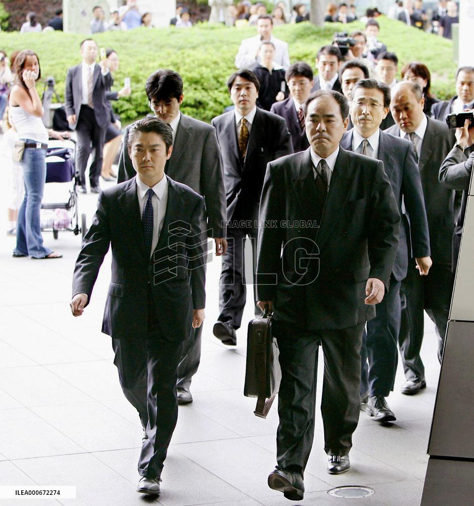 Fund mogul Murakami arrested over suspected insider trading