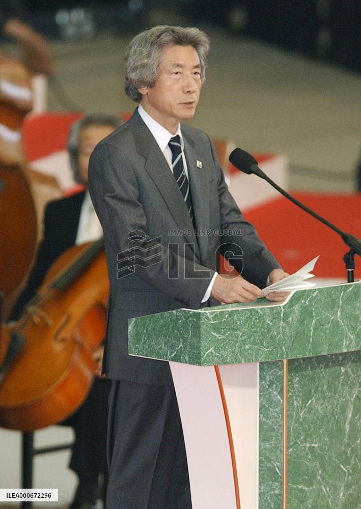 (3)Japan Week kicks off at Aichi Expo featuring world music conc