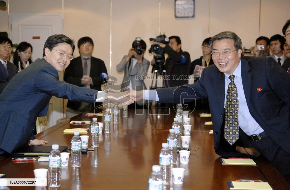 N. Korea complains about slow provision of energy aid