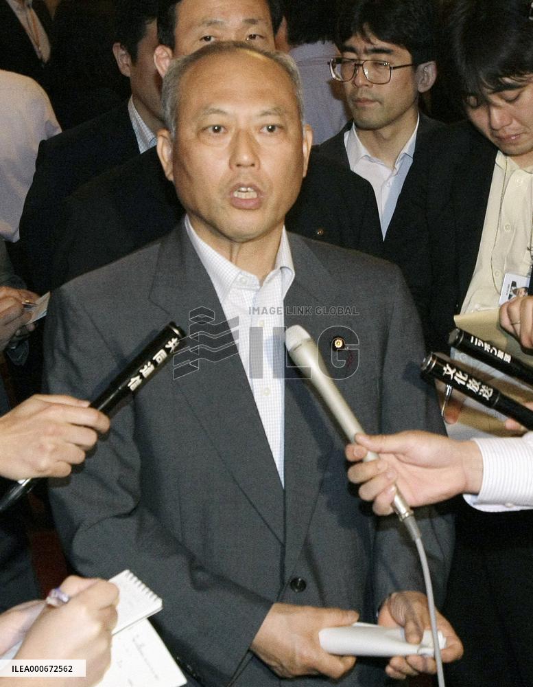 Gov't not to appeal A-bomb lawsuit loss at Tokyo High Court