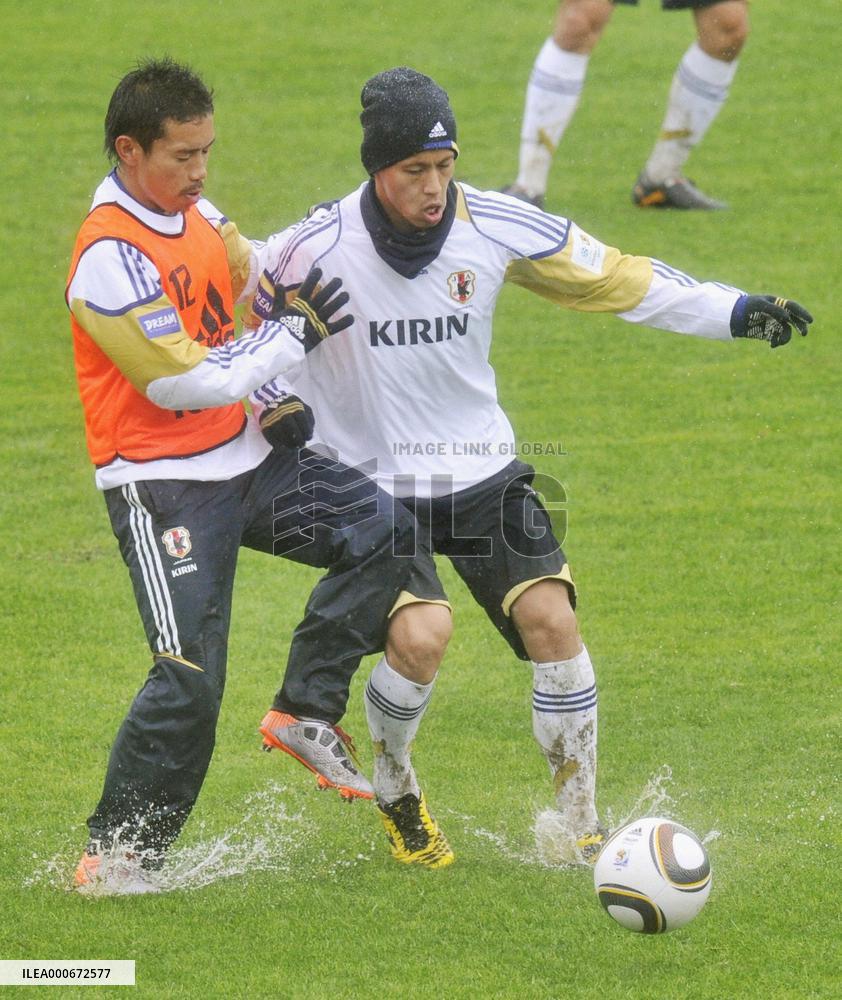 Japan to play Mozambique in World Cup tune-up