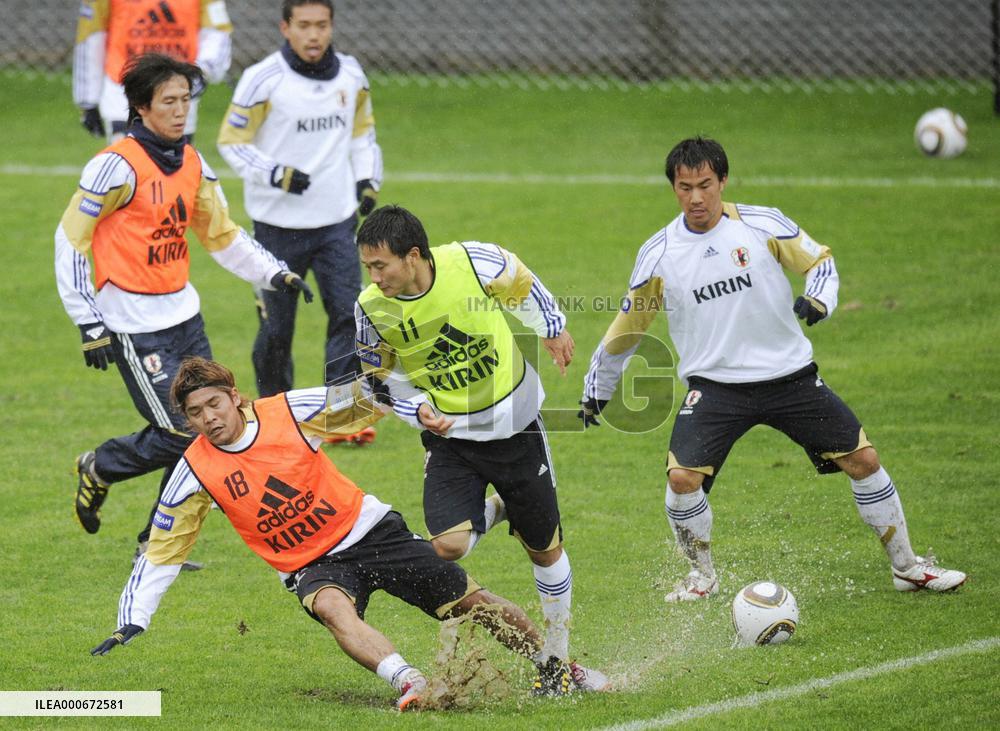 Japan to play Mozambique in World Cup tune-up