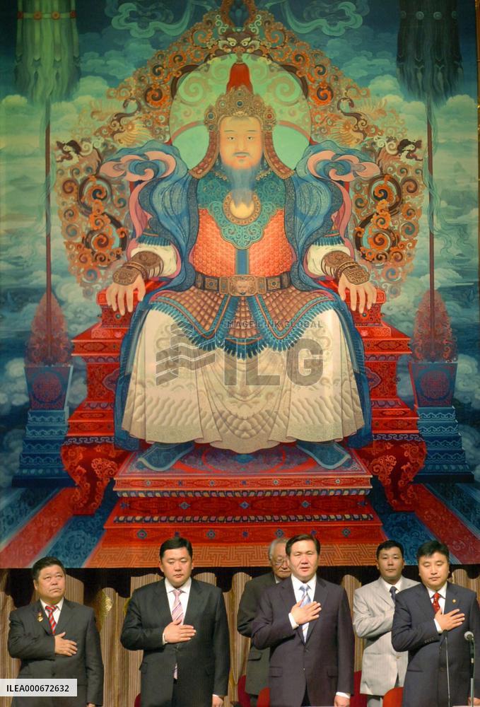 Mongolia marks 800th anniversary