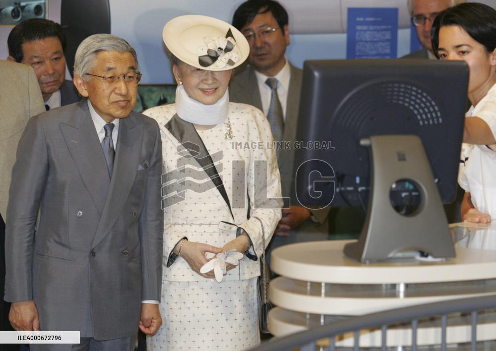Emperor, empress visit Aichi Expo