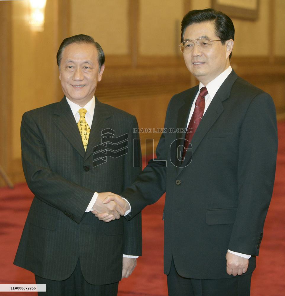 Chinese leader Hu meets with Taiwan minor party leader Yok