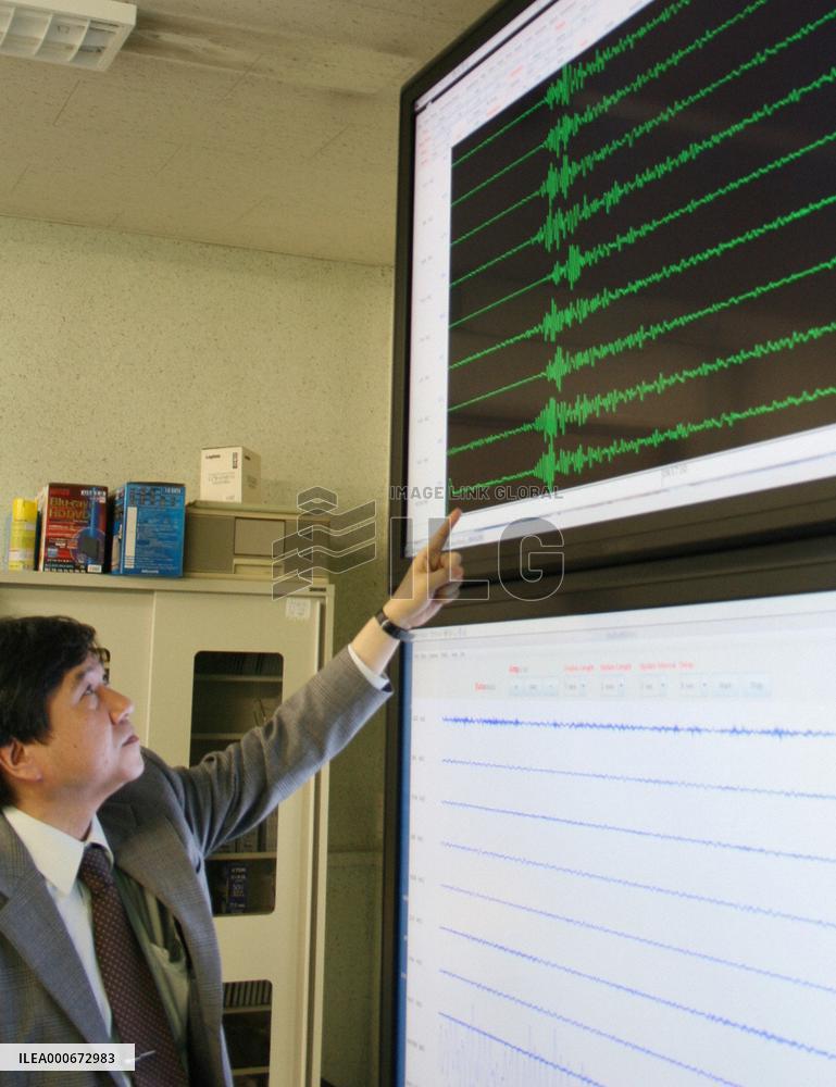 Historic observatory detects N. Korean nuclear test