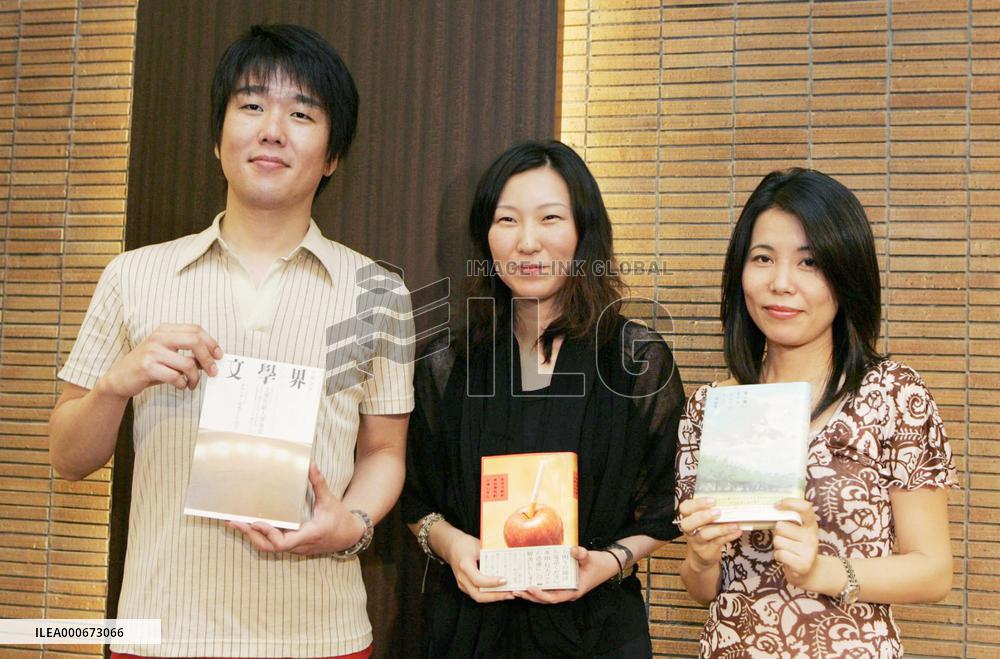 Ito wins Akutagawa literary prize following wife's Naoki prize