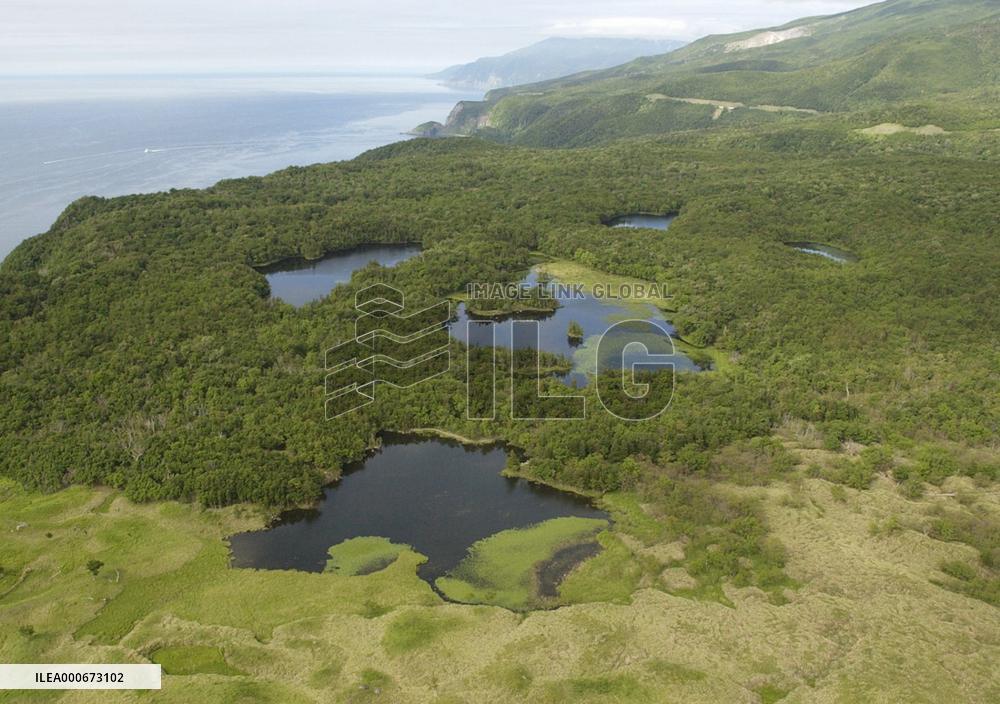 UNESCO registers Shiretoko as natural heritage site