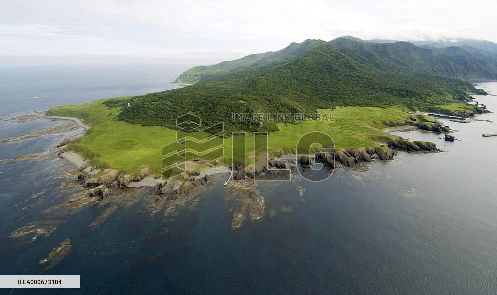 UNESCO registers Shiretoko as natural heritage site