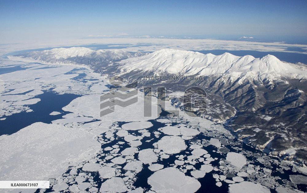 UNESCO registers Shiretoko as natural heritage site