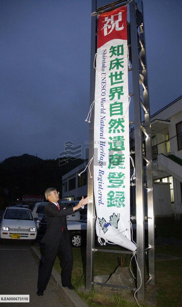 UNESCO registers Shiretoko as natural heritage site
