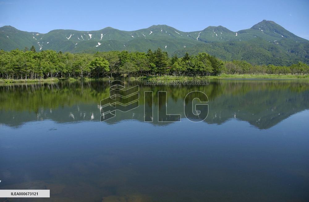 UNESCO registers Shiretoko as natural heritage site