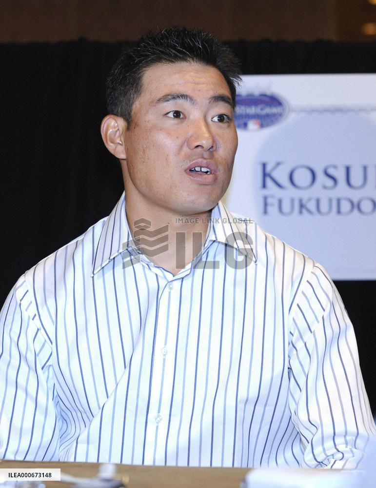 Fukudome meets press ahead of MLB All-Star game