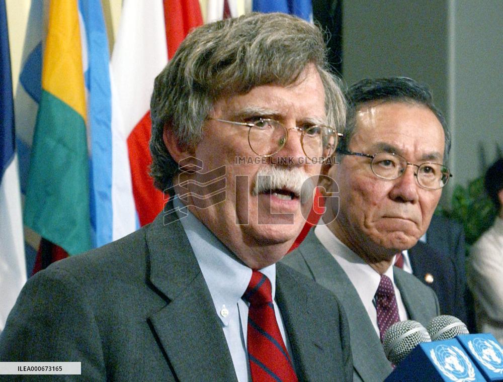 Japan, U.S. submit revised N. Korea resolution to UNSC