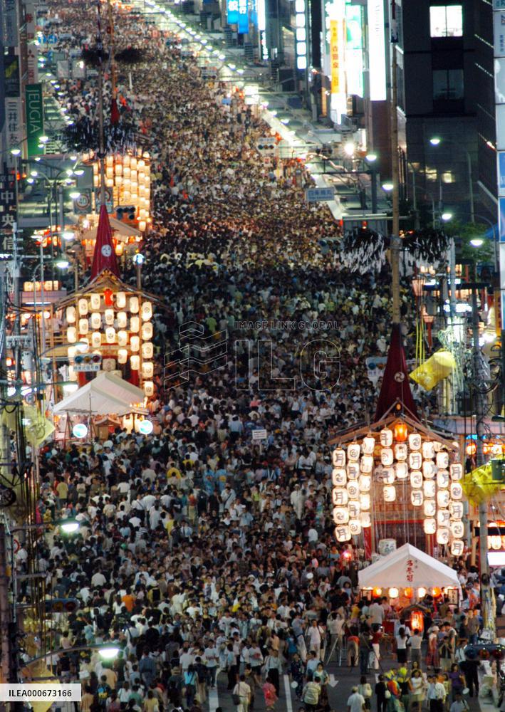 Gion Festival in Kyoto