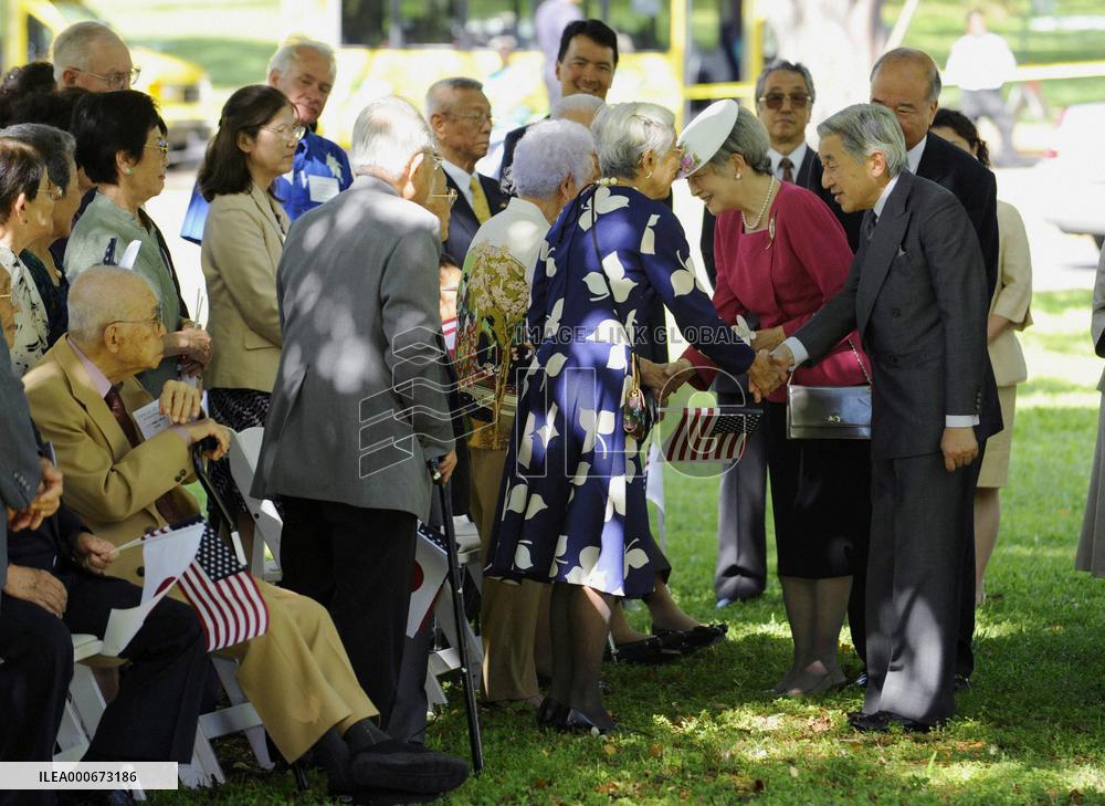 Emperor, Empress arrive in Hawaii from Canada