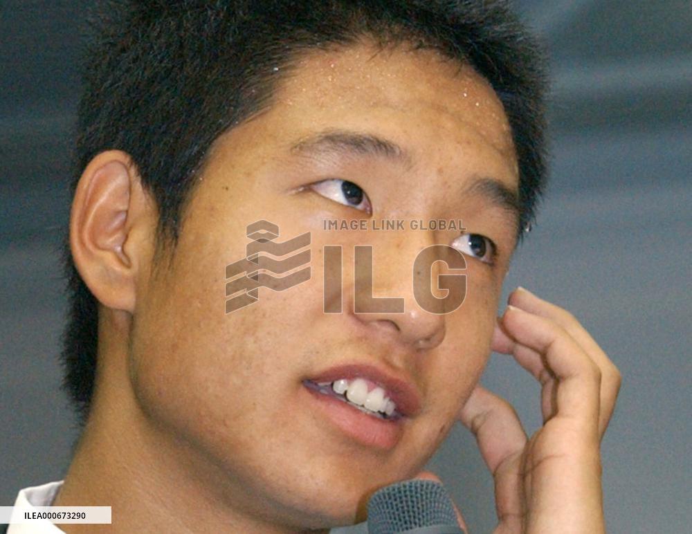 Hirayama in Japan's Olympic squad