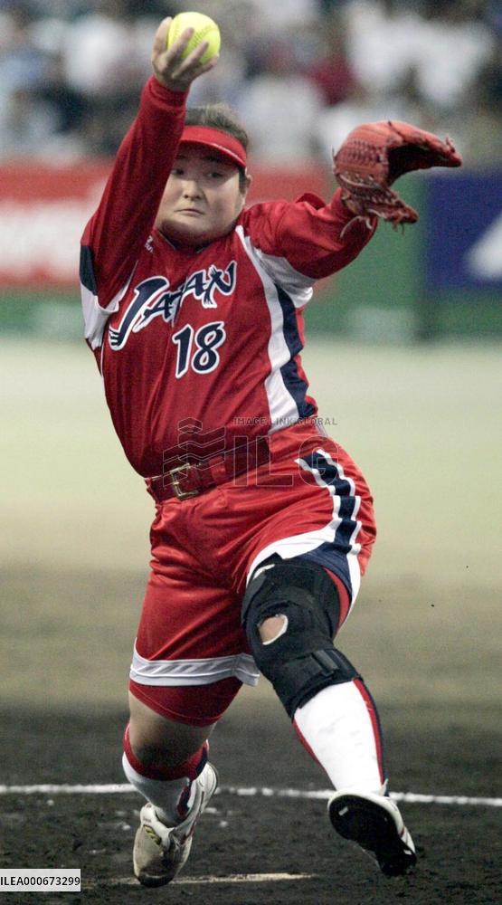 (2)Japan crushes Italy in Olympic softball warm-up