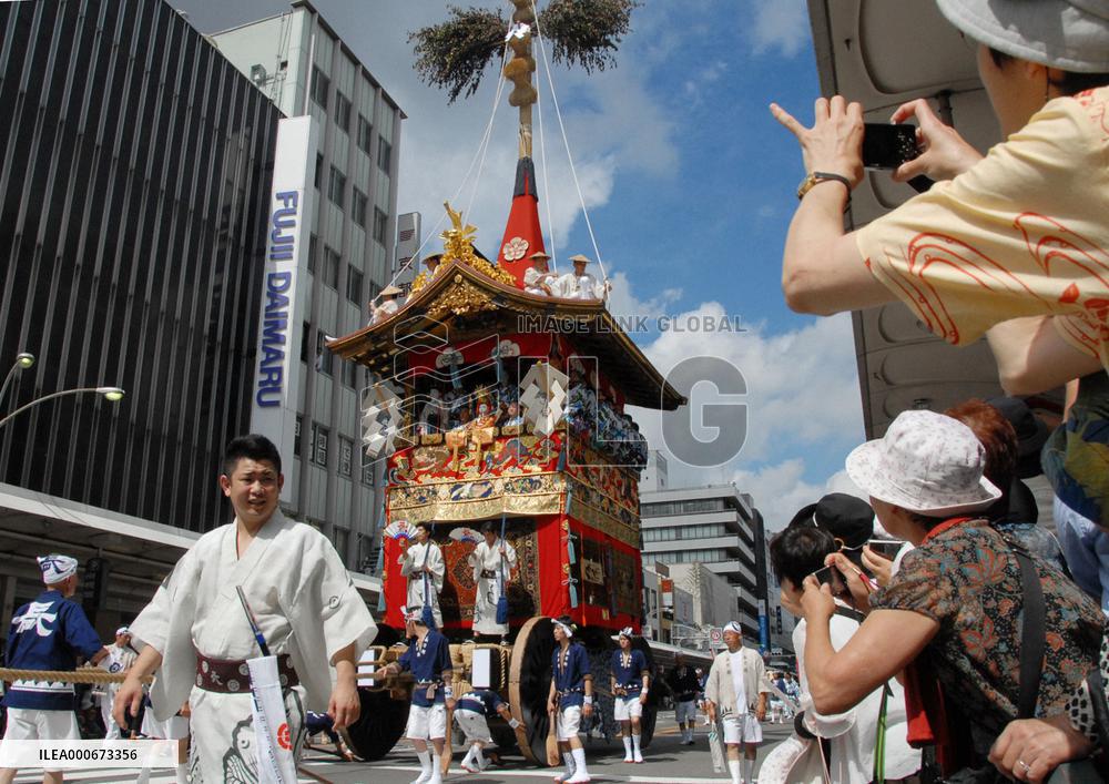 Gion Matsuri festival in Kyoto