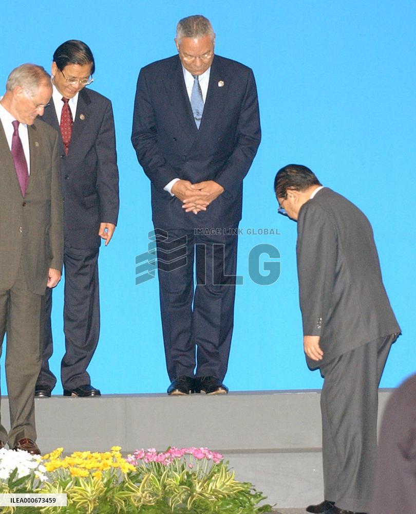 (3)ASEAN Regional Forum begins session to discuss security issue