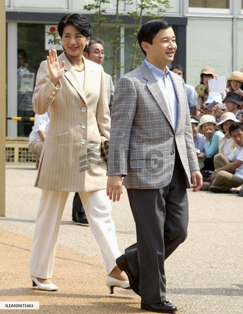 Crown Princess Masako visits Aichi Expo
