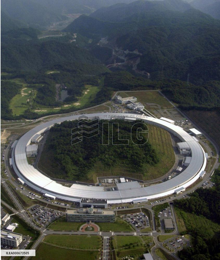 Blast at SPring 8 facility injures 2 researchers
