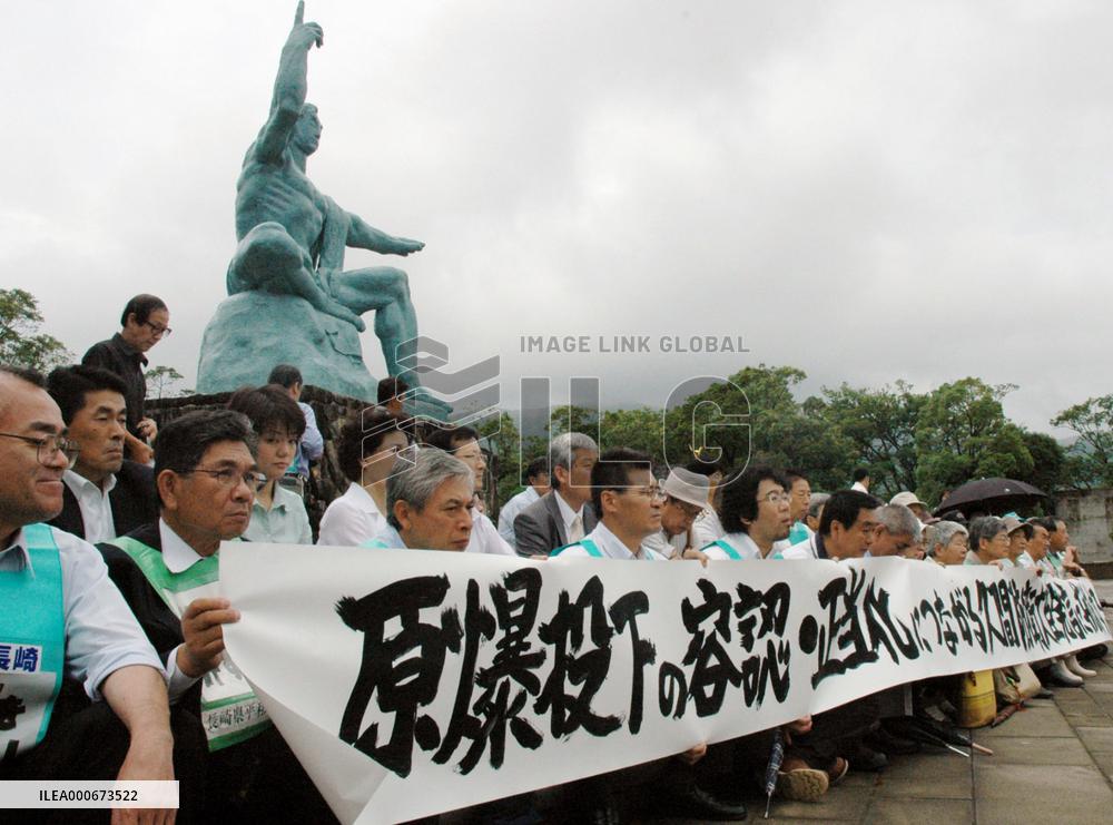 Nagasaki protests Kyuma's remarks on WWII A-bombing