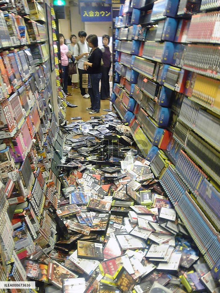 M6.0 quake injures at least 18 in Tokyo, surrounding areas