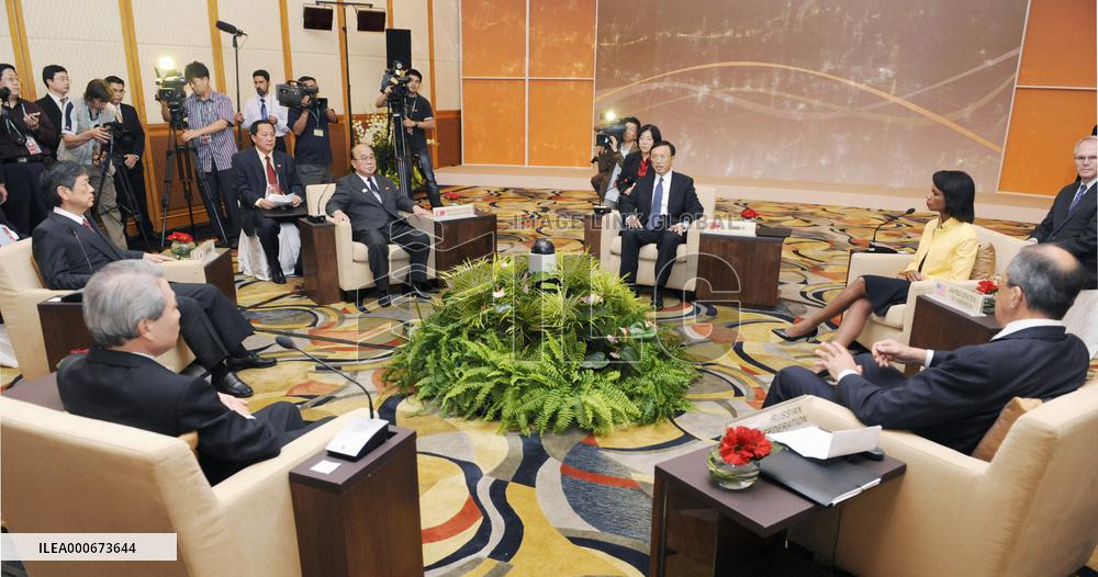 Ministers from 6-party N. Korea nuclear talks meet in Singapore