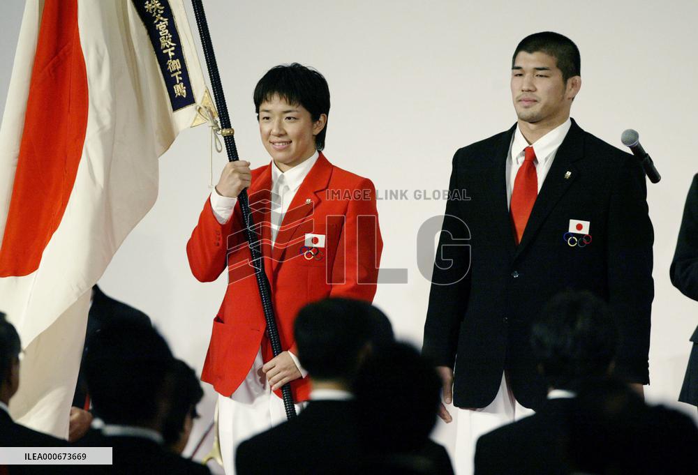 (4)Japanese delegation to Athens Olympics formed in Tokyo