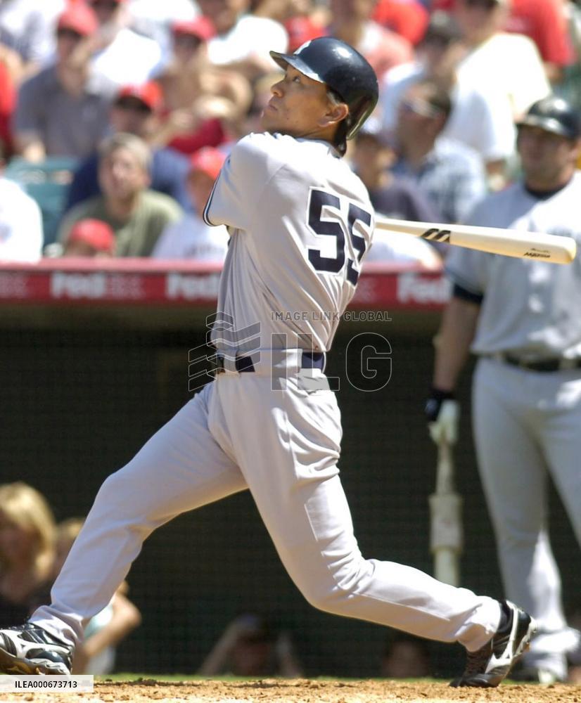 Matsui homer helps Yankees end losing skid