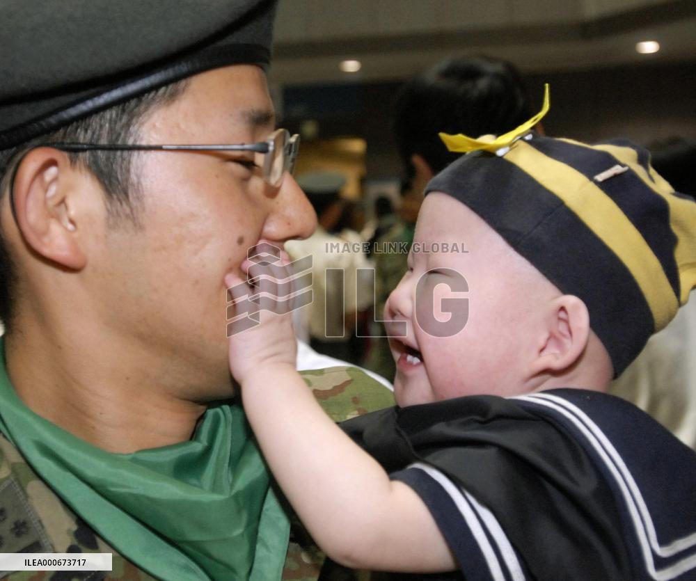 Last GSDF troops return to Japan after Iraq mission