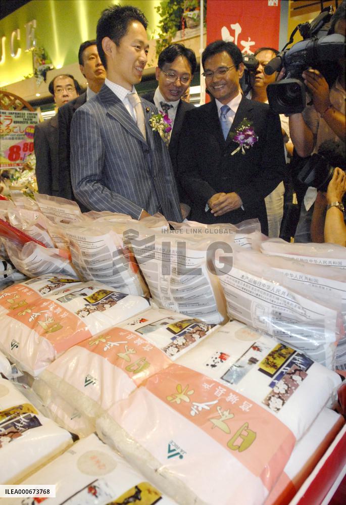 Japanese rice sales resume in China after 4-year hiatus