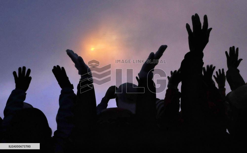 (CORRECTED) 1st sunrise seen from Mt. Fuji this year