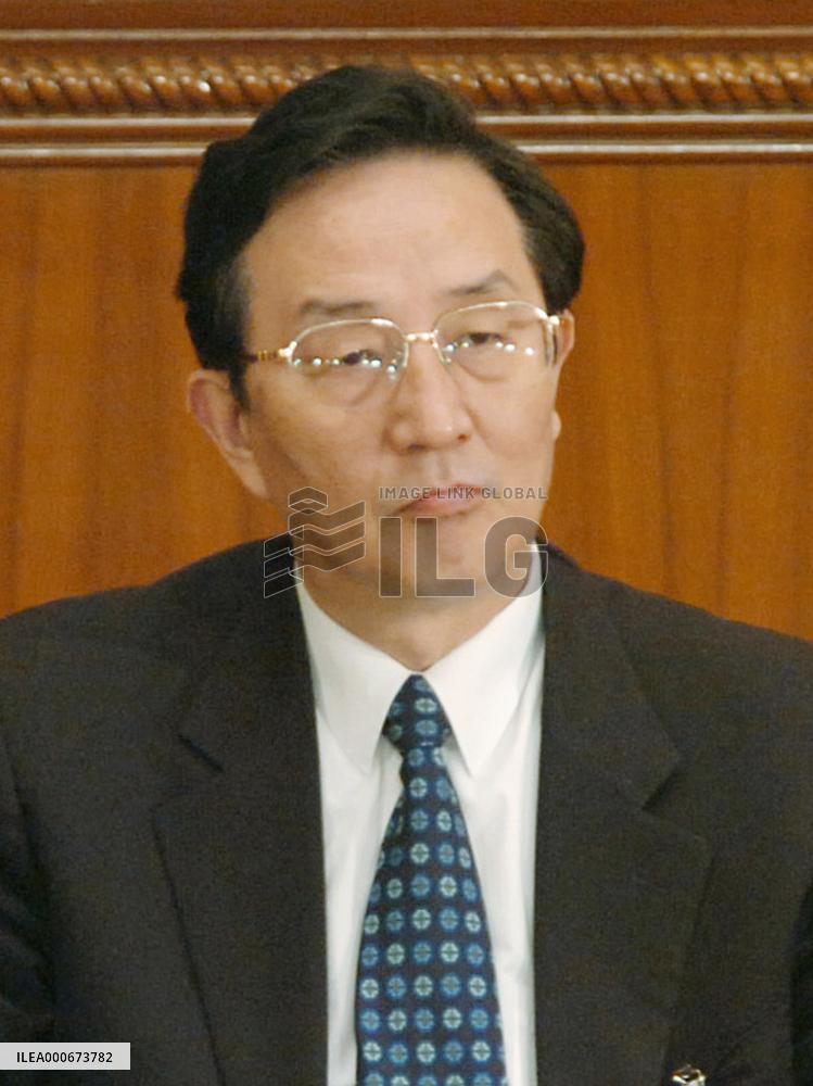 Ex-Shanghai party chief expelled from Communist Party, gov't